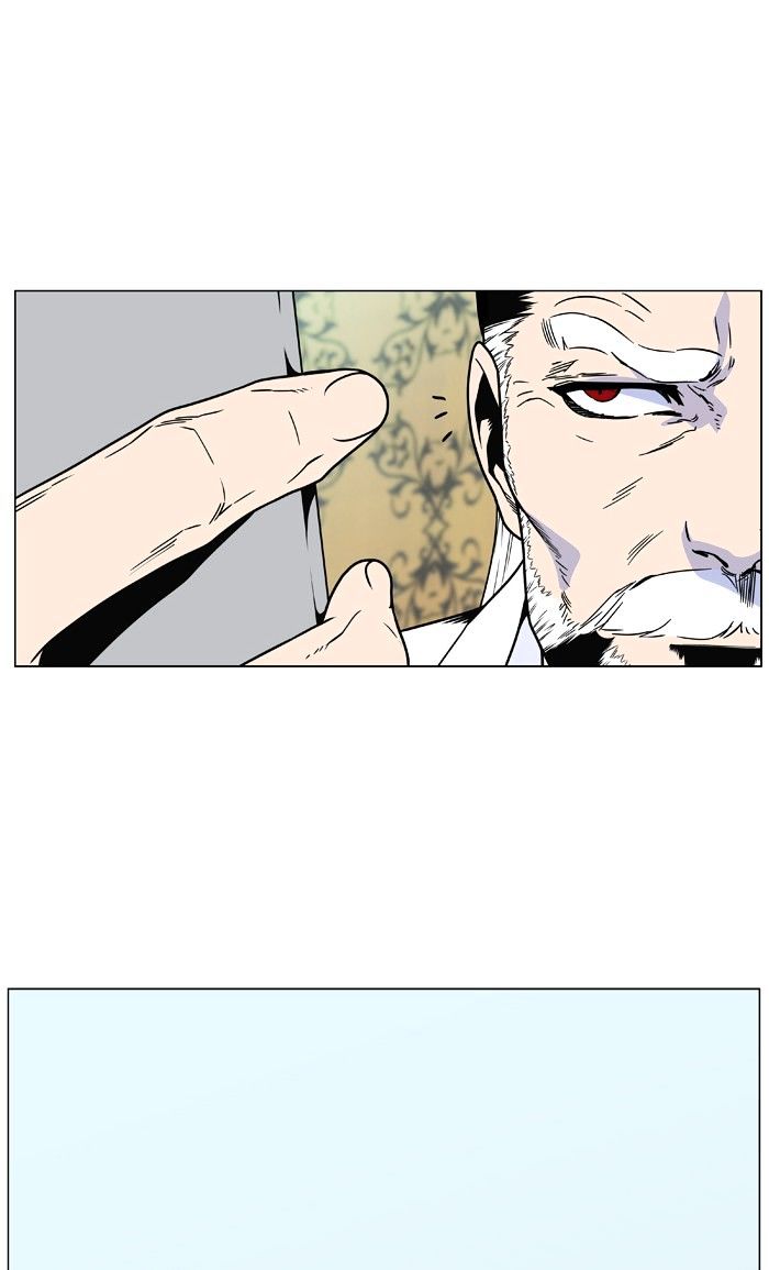 Noblesse – Manhwa chapter 475 - page 65
