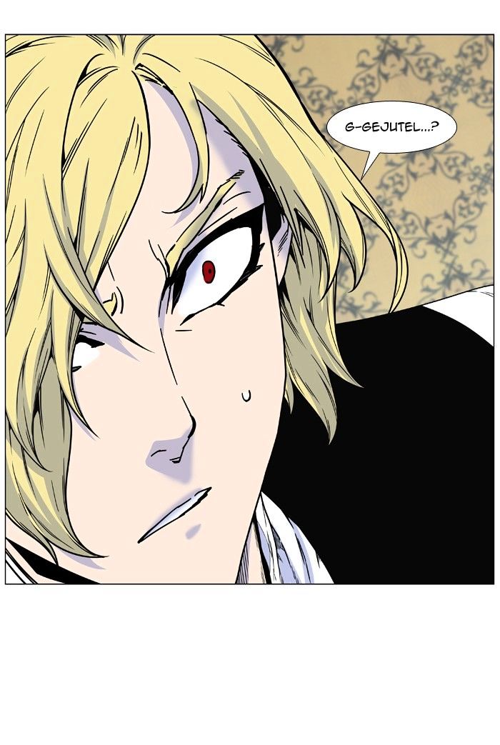 Noblesse – Manhwa chapter 475 - page 70