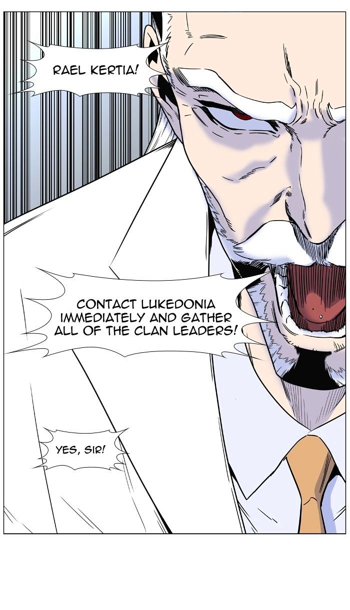 Noblesse – Manhwa chapter 475 - page 71