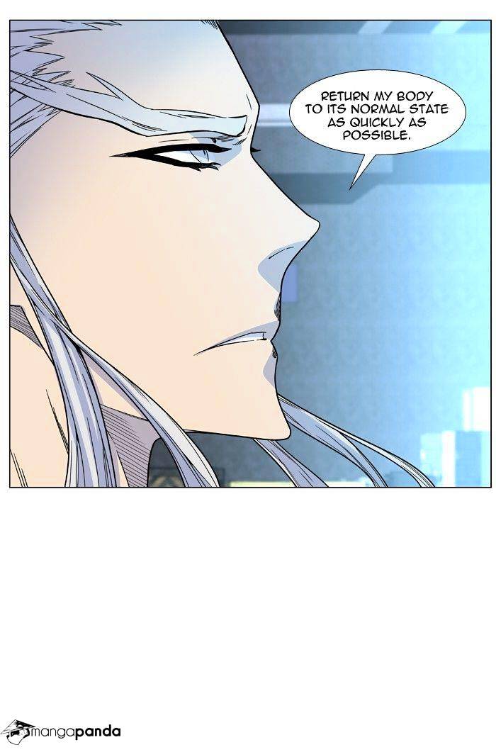 Noblesse – Manhwa chapter 474 - page 24