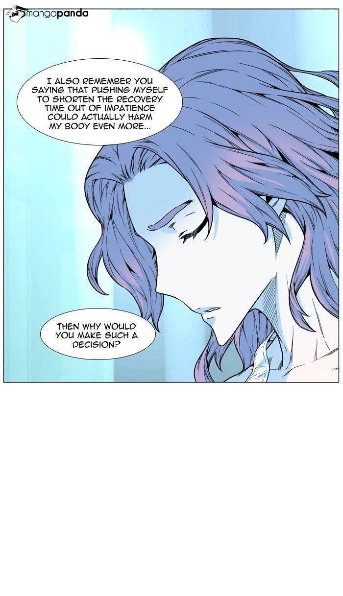 Noblesse – Manhwa chapter 474 - page 26