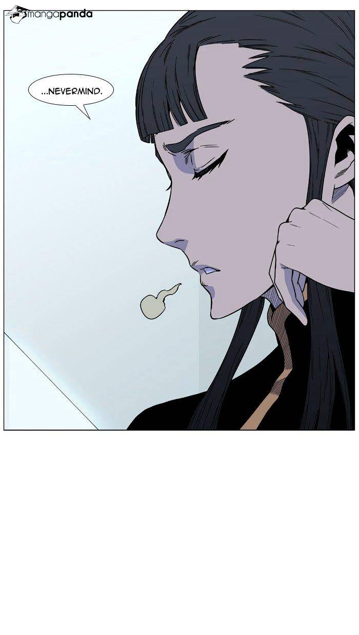 Noblesse – Manhwa chapter 474 - page 45