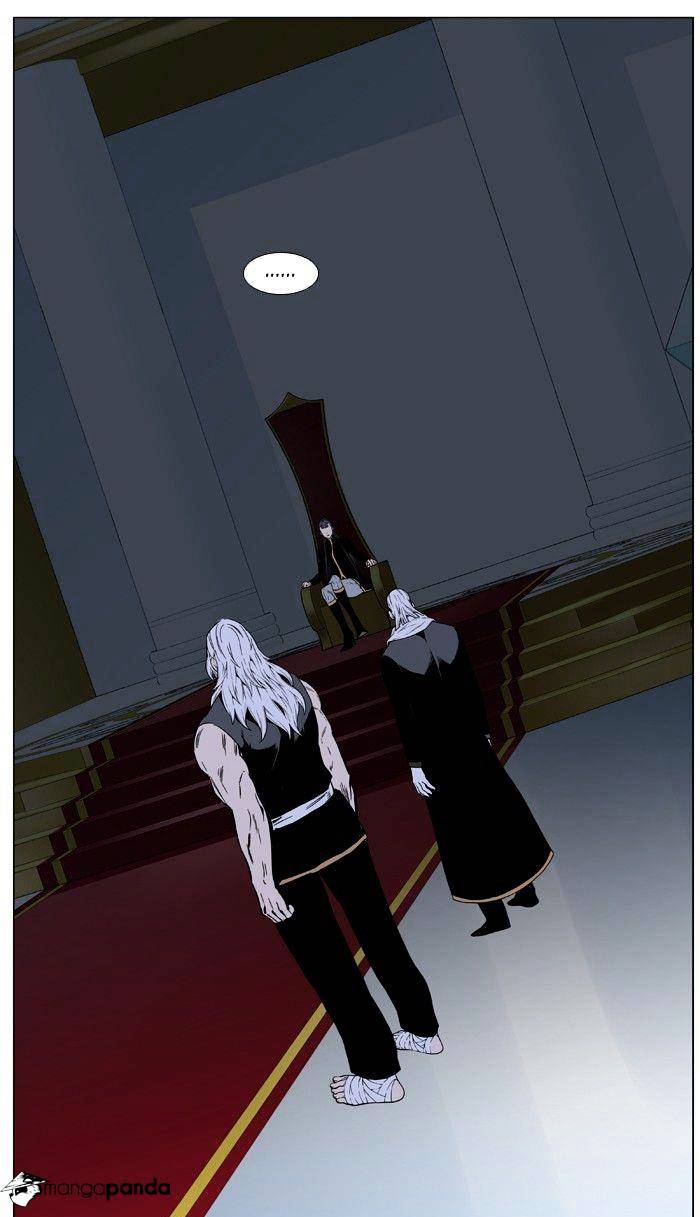Noblesse – Manhwa chapter 474 - page 47