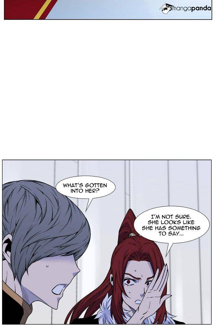 Noblesse – Manhwa chapter 474 - page 48