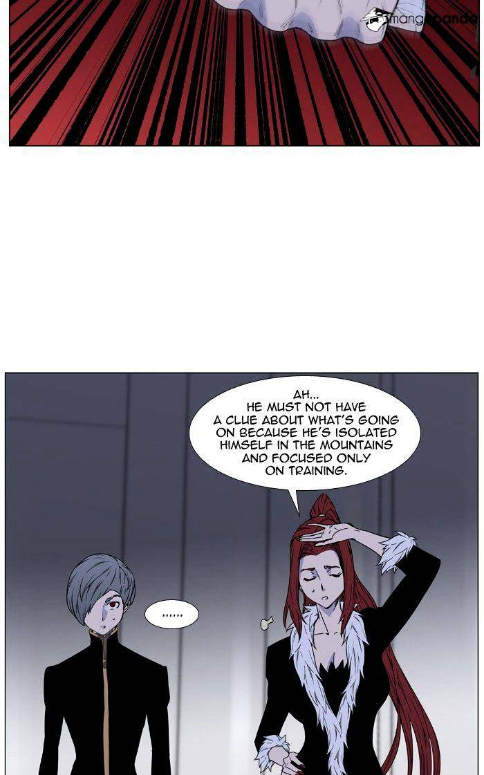 Noblesse – Manhwa chapter 474 - page 60