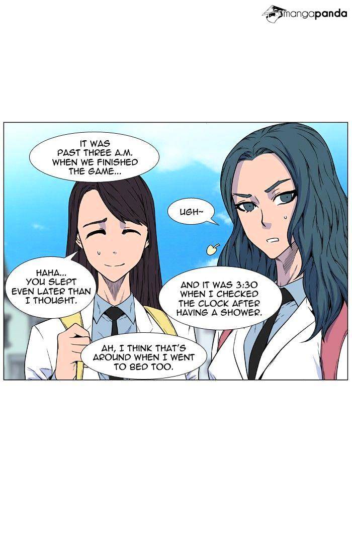 Noblesse – Manhwa chapter 474 - page 67