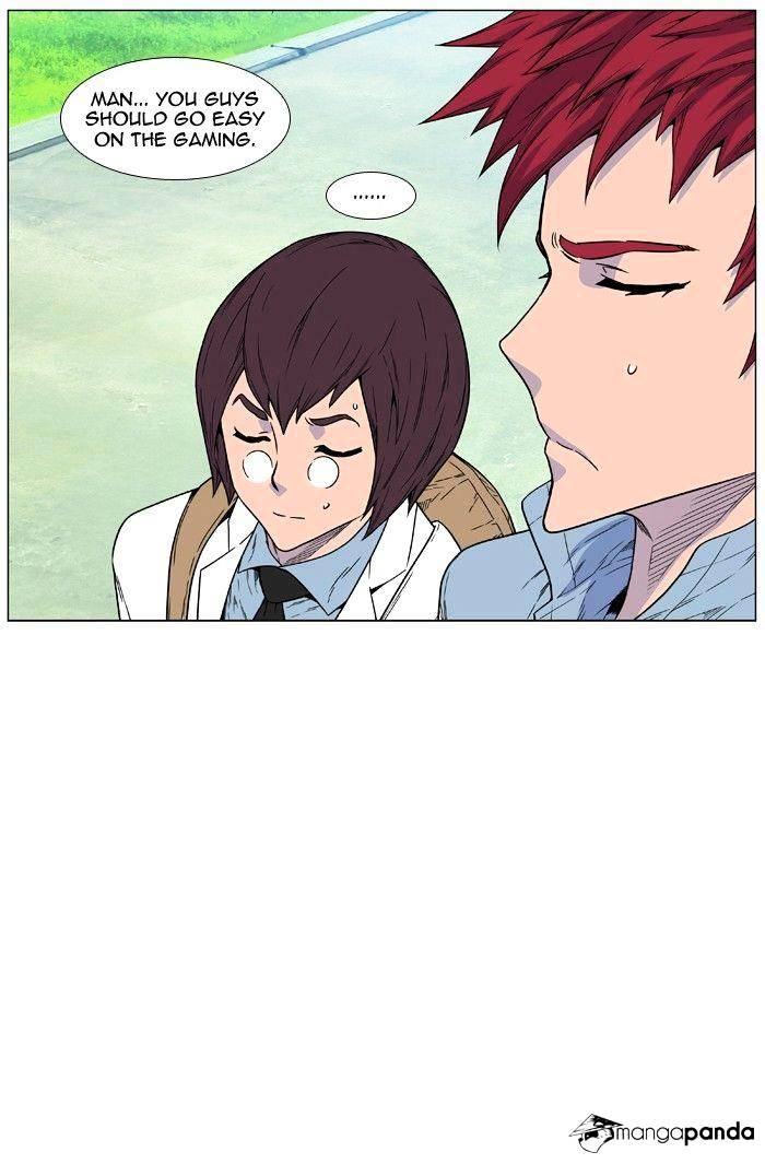 Noblesse – Manhwa chapter 474 - page 68