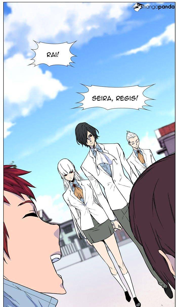 Noblesse – Manhwa chapter 474 - page 70
