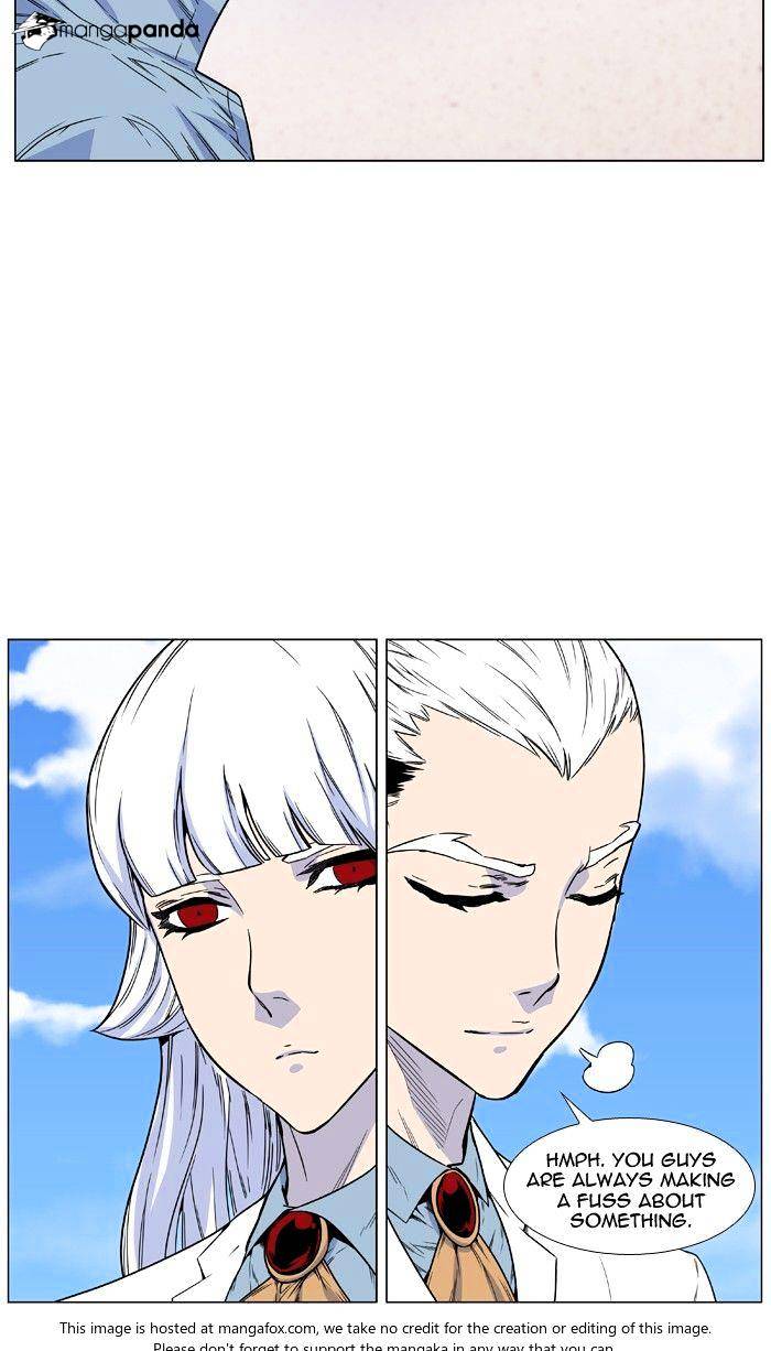 Noblesse – Manhwa chapter 474 - page 71