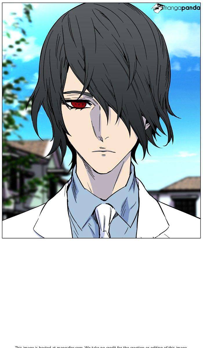 Noblesse – Manhwa chapter 474 - page 73