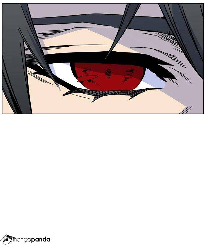 Noblesse – Manhwa chapter 474 - page 74