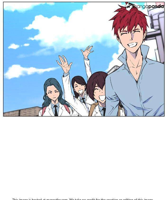 Noblesse – Manhwa chapter 474 - page 75