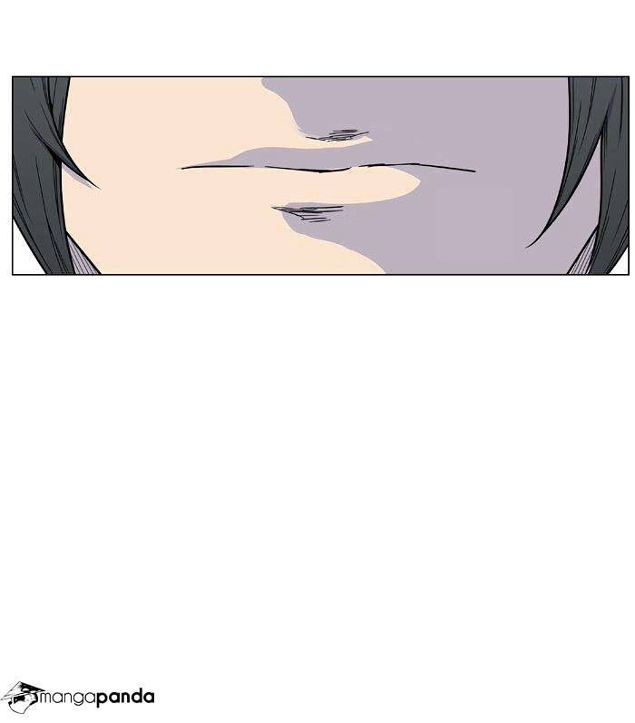Noblesse – Manhwa chapter 474 - page 76