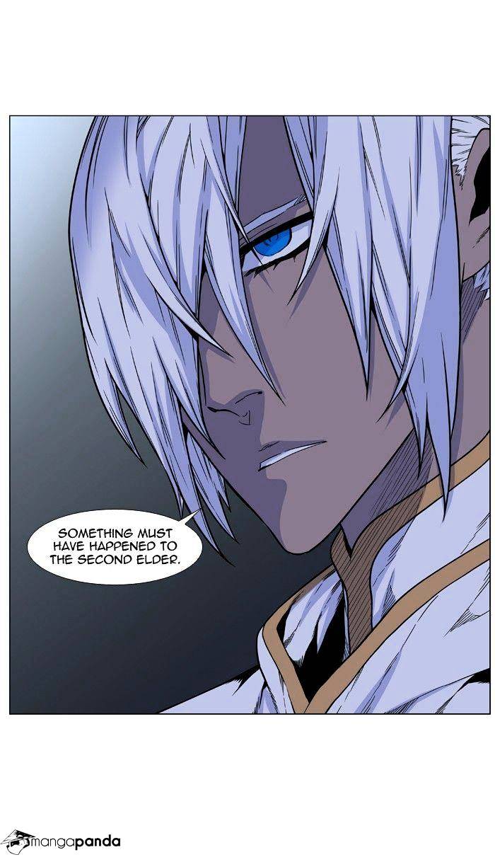 Noblesse – Manhwa chapter 474 - page 8