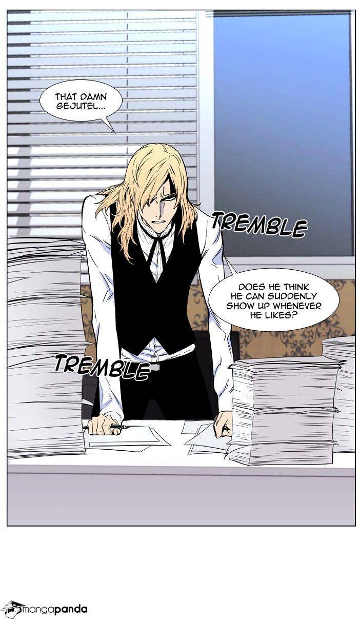 Noblesse – Manhwa chapter 474 - page 83