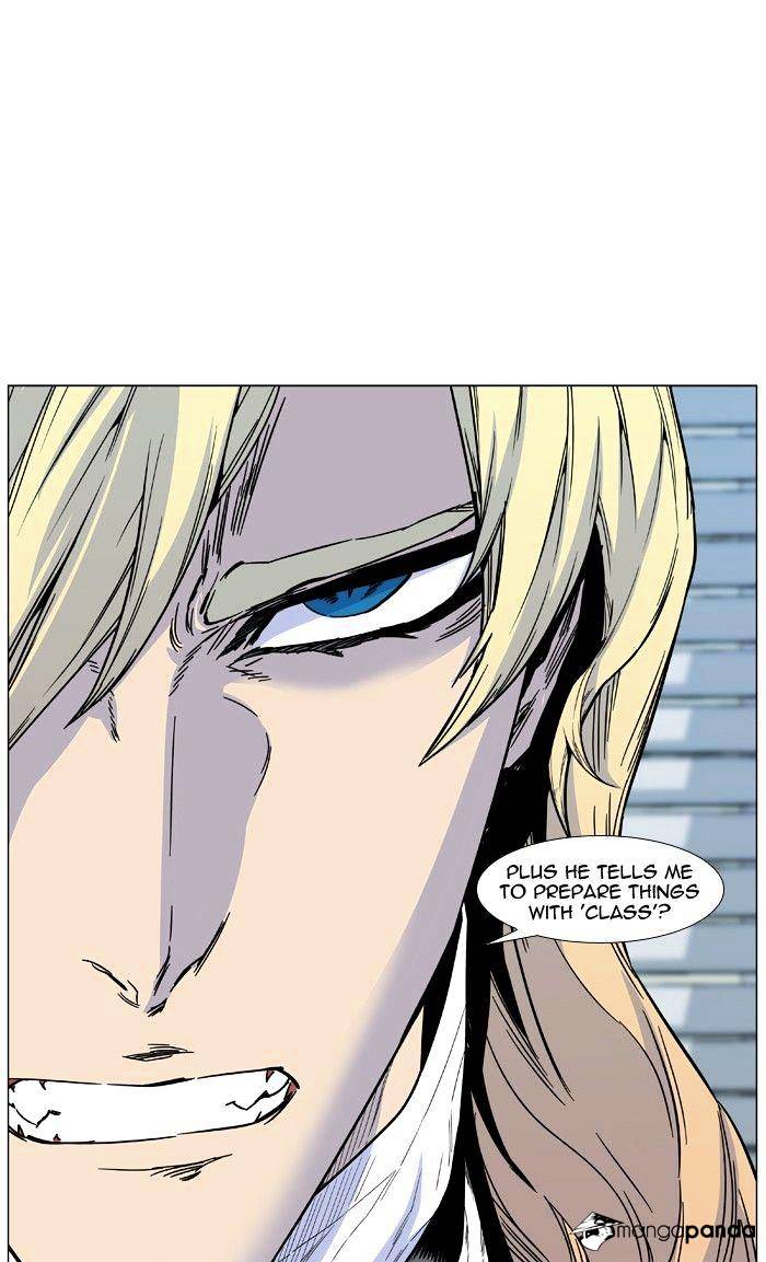 Noblesse – Manhwa chapter 474 - page 84