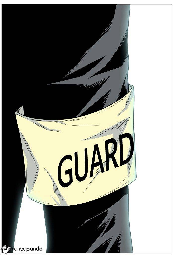 Noblesse – Manhwa chapter 474 - page 86