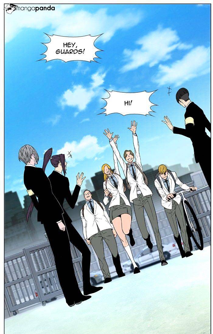 Noblesse – Manhwa chapter 474 - page 88