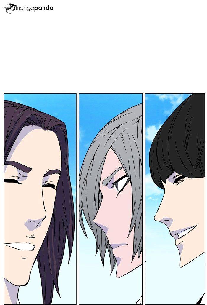 Noblesse – Manhwa chapter 474 - page 89