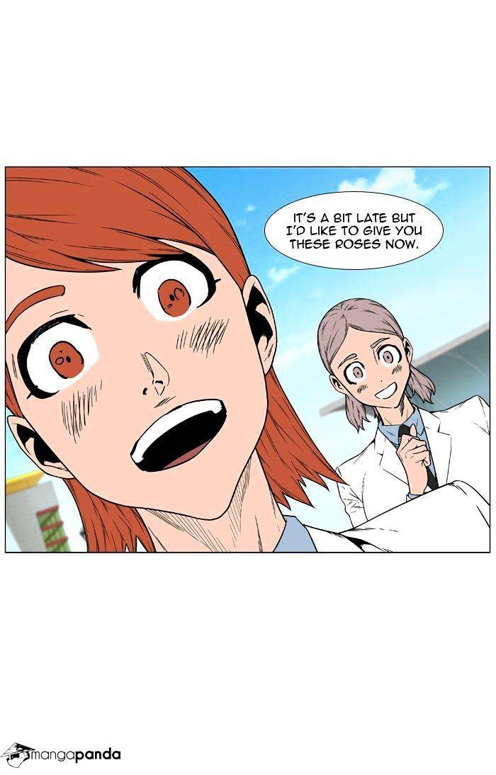 Noblesse – Manhwa chapter 474 - page 92