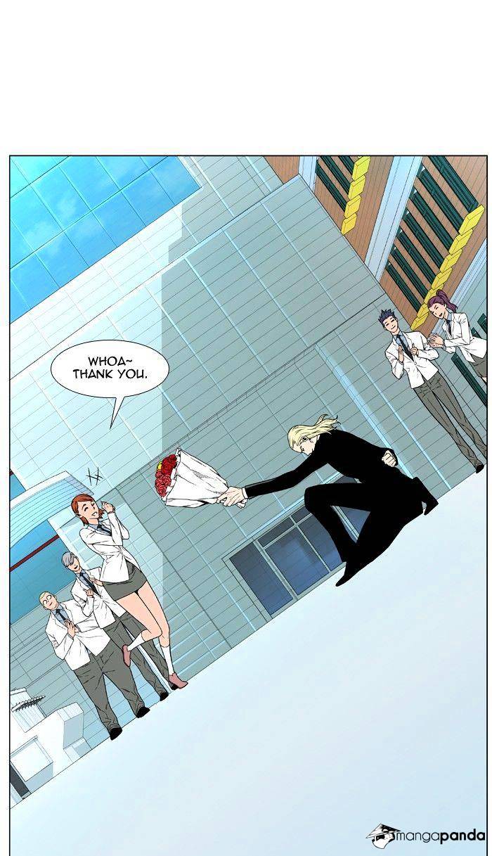 Noblesse – Manhwa chapter 474 - page 93