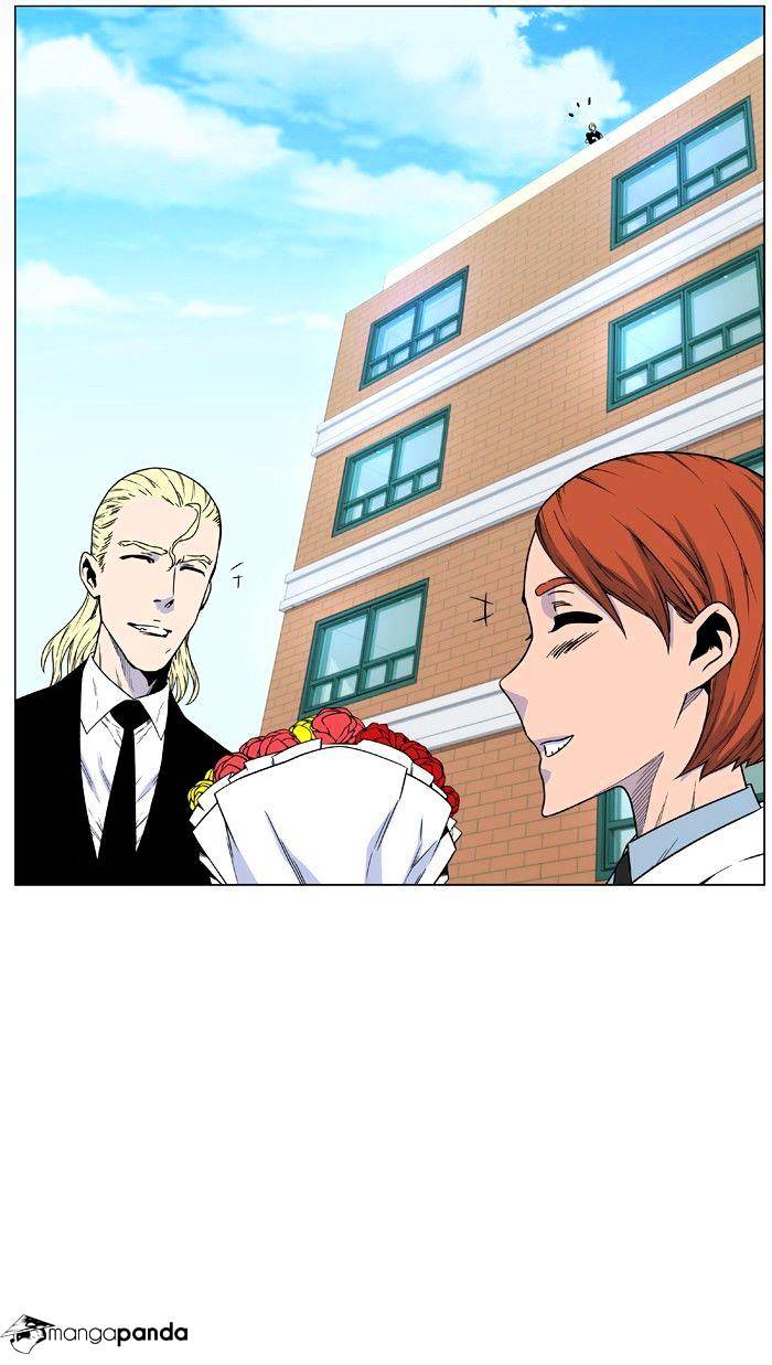 Noblesse – Manhwa chapter 474 - page 95