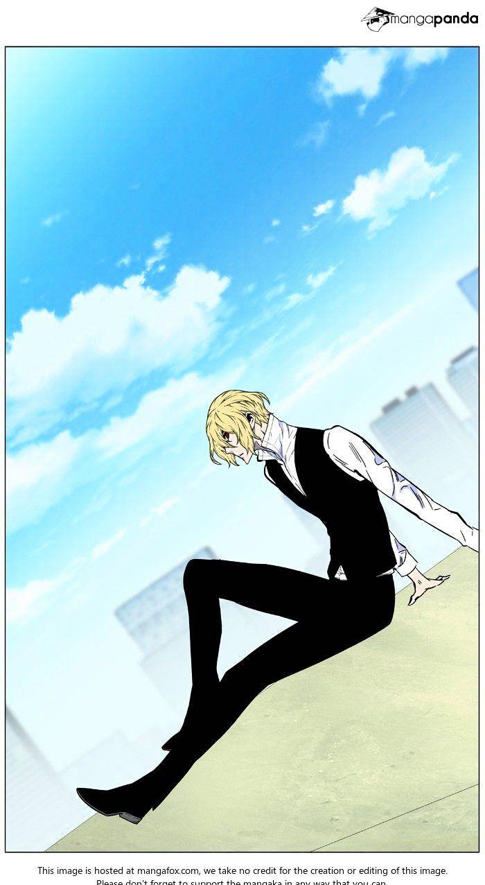 Noblesse – Manhwa chapter 474 - page 96