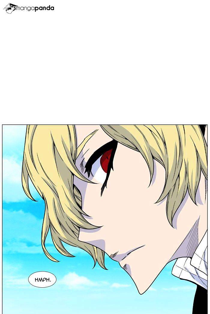 Noblesse – Manhwa chapter 474 - page 97