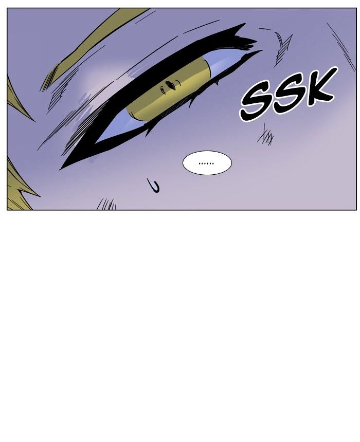 Noblesse – Manhwa chapter 473 - page 24