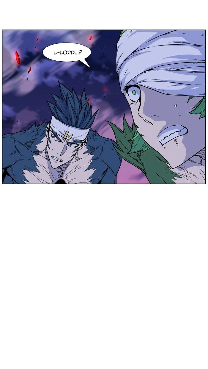 Noblesse – Manhwa chapter 473 - page 26