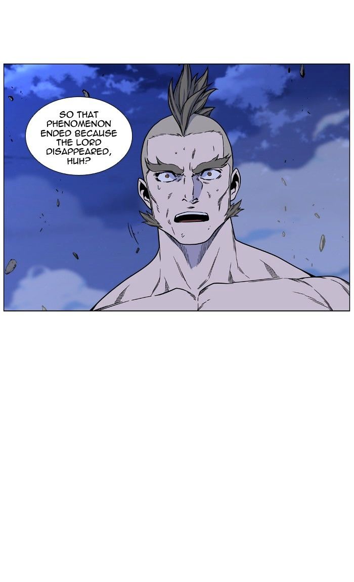 Noblesse – Manhwa chapter 473 - page 33