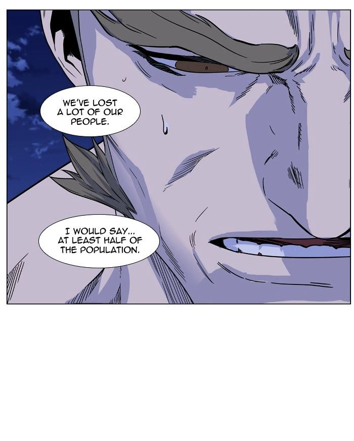 Noblesse – Manhwa chapter 473 - page 35