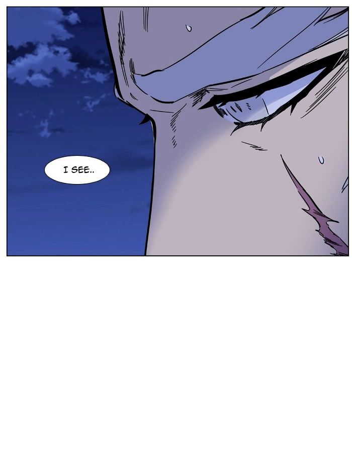 Noblesse – Manhwa chapter 473 - page 36