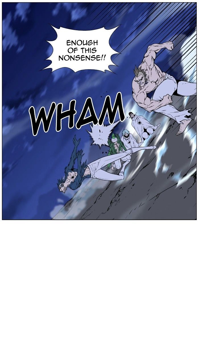Noblesse – Manhwa chapter 473 - page 45