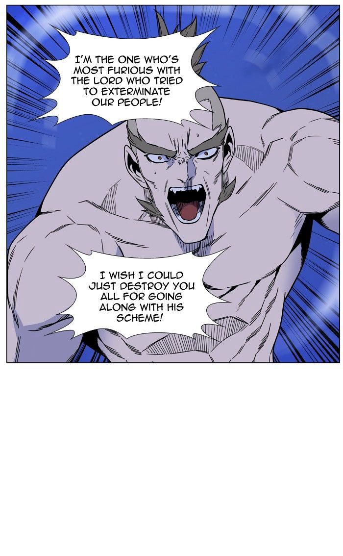 Noblesse – Manhwa chapter 473 - page 47