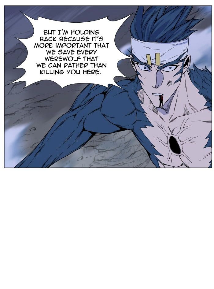 Noblesse – Manhwa chapter 473 - page 48