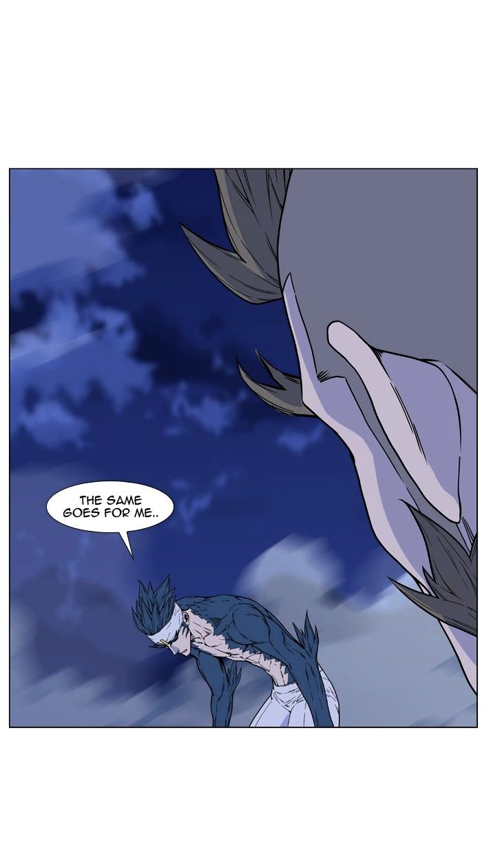 Noblesse – Manhwa chapter 473 - page 53