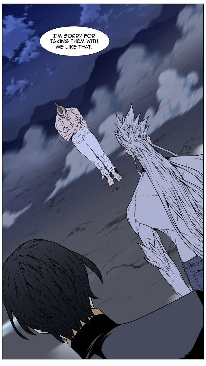 Noblesse – Manhwa chapter 473 - page 60