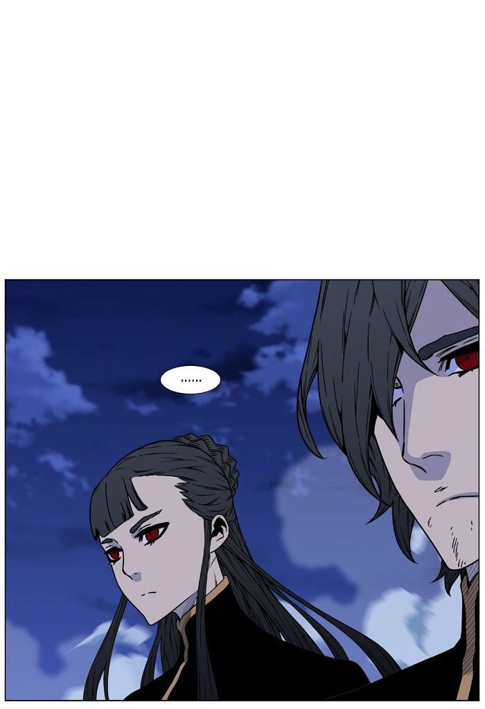 Noblesse – Manhwa chapter 473 - page 61