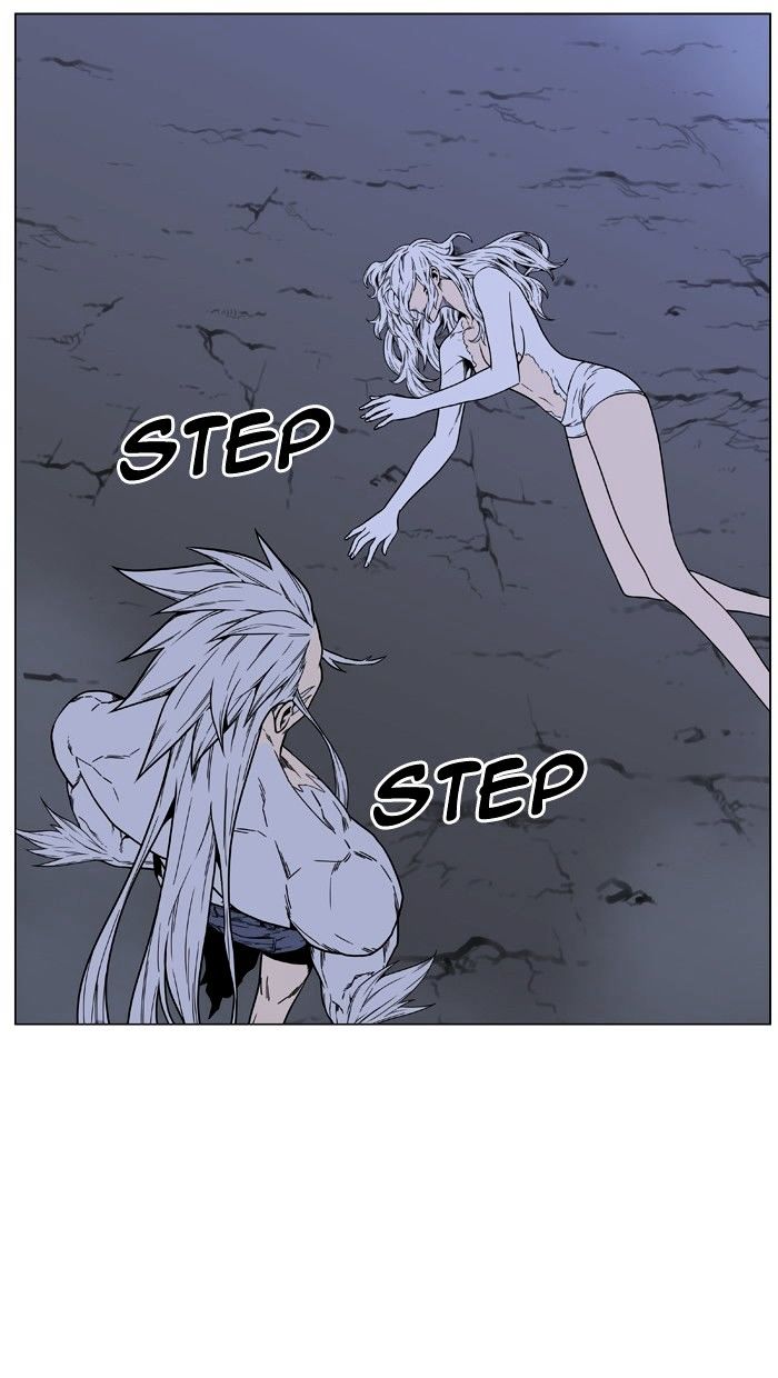 Noblesse – Manhwa chapter 473 - page 63