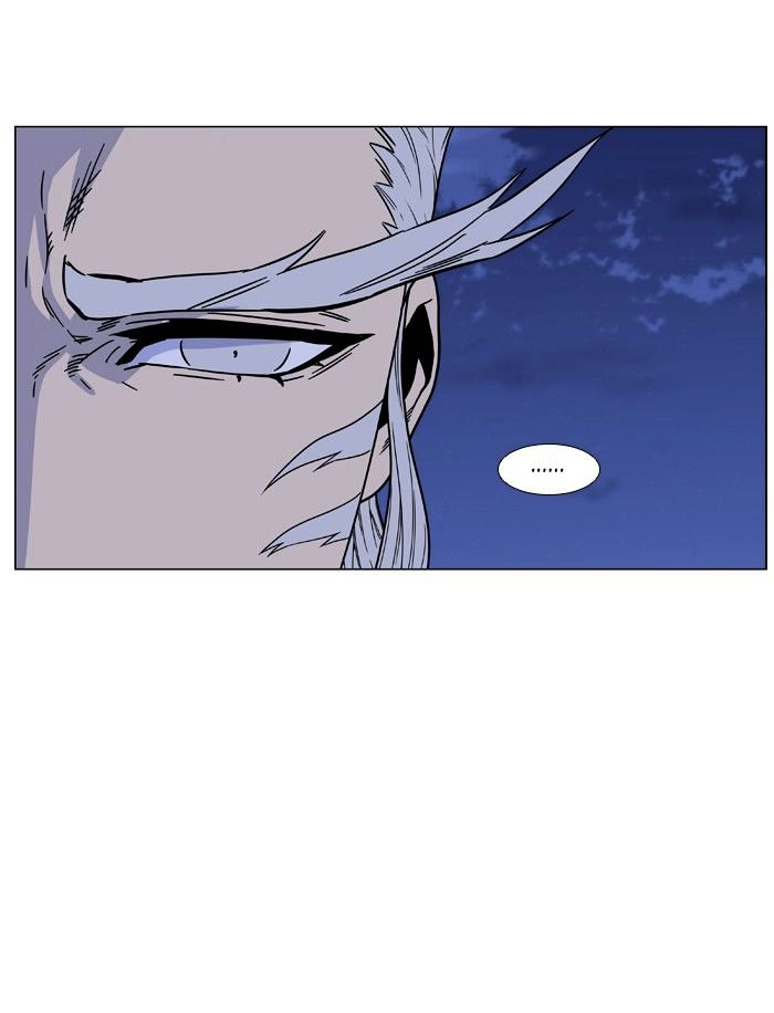 Noblesse – Manhwa chapter 473 - page 64