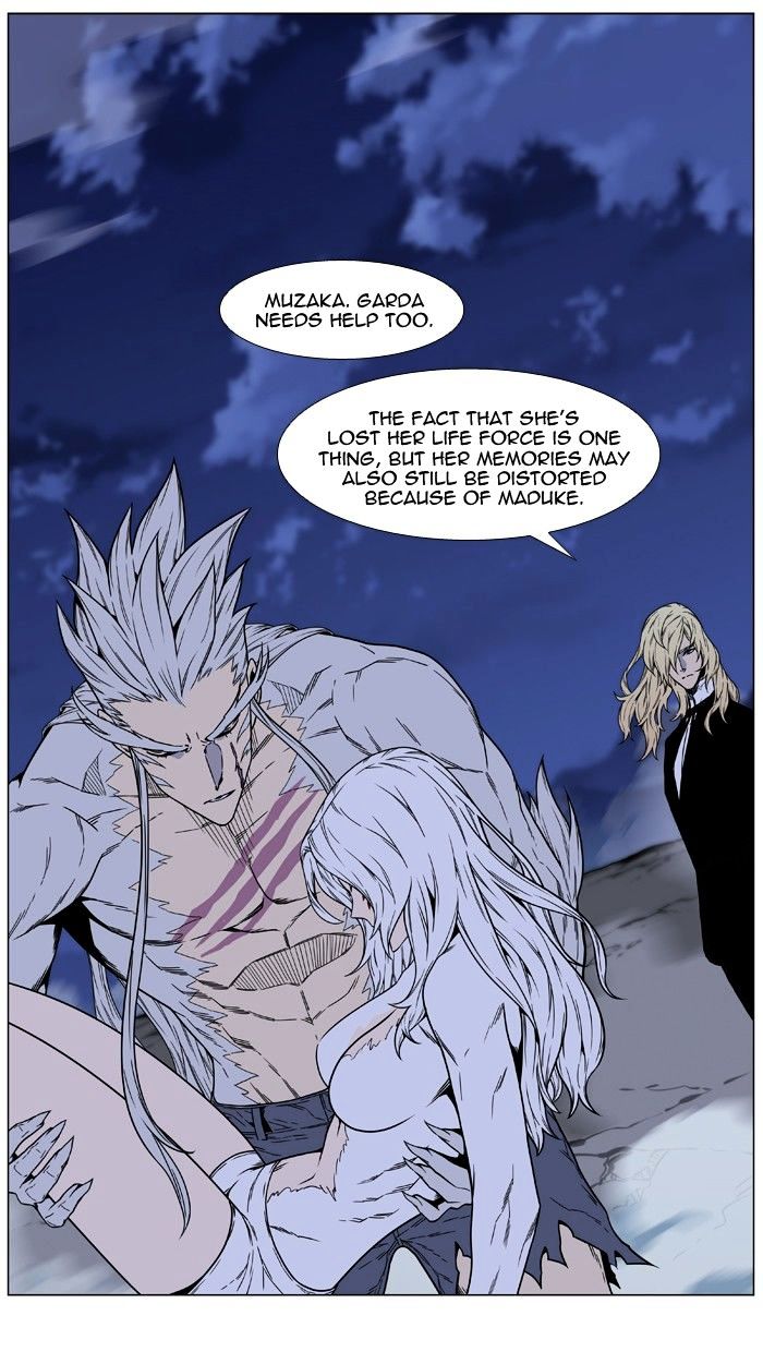 Noblesse – Manhwa chapter 473 - page 66