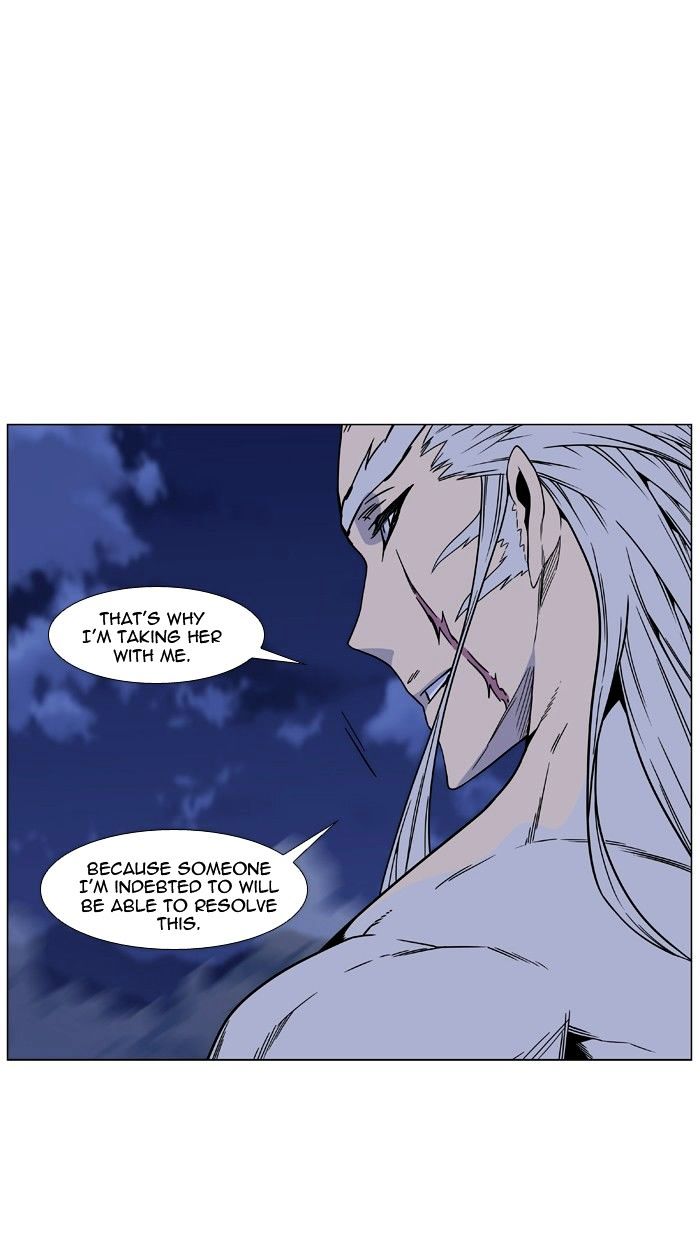 Noblesse – Manhwa chapter 473 - page 67