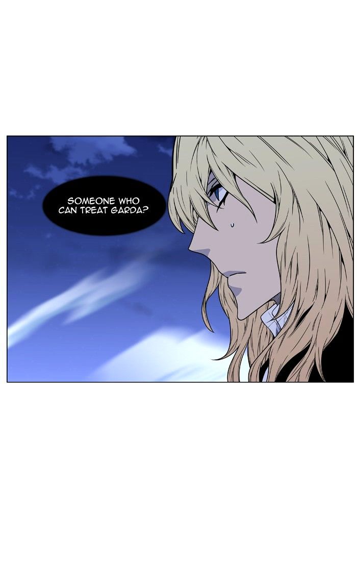 Noblesse – Manhwa chapter 473 - page 68