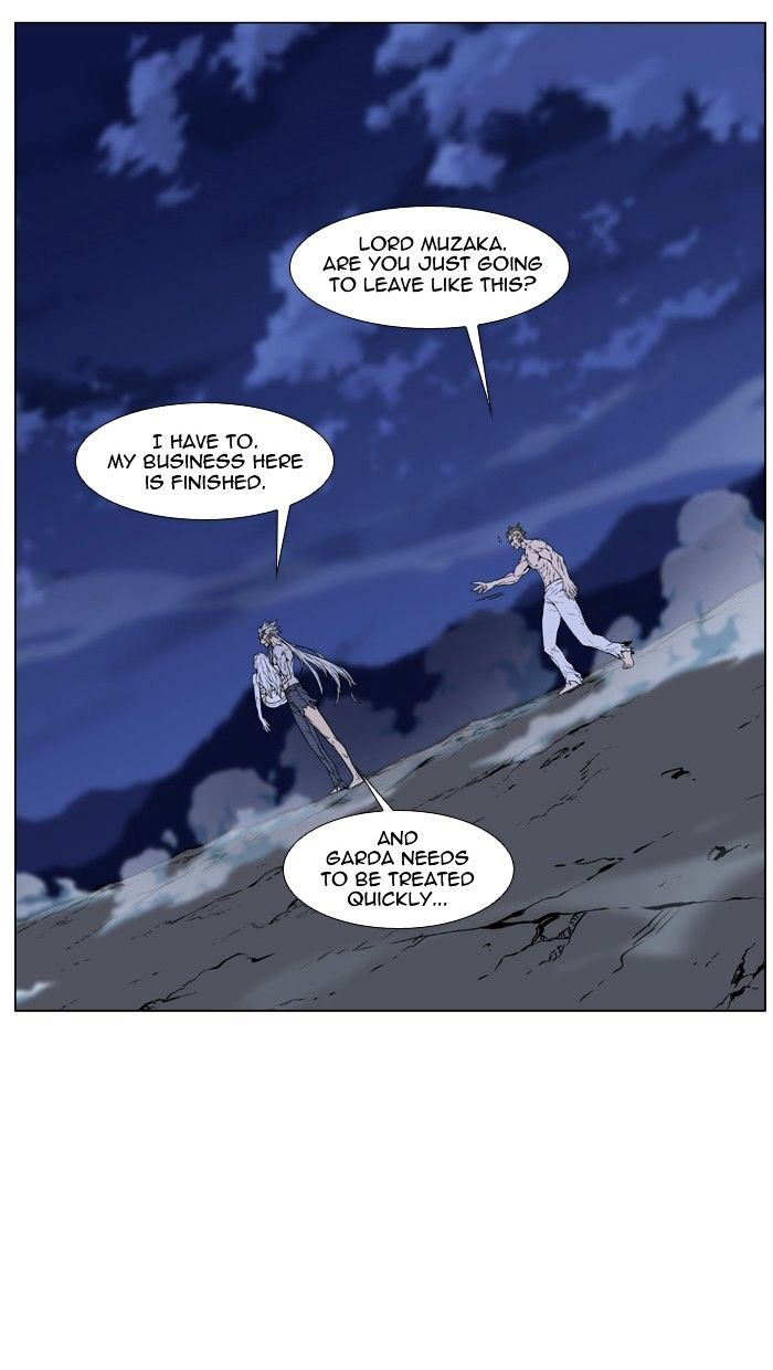 Noblesse – Manhwa chapter 473 - page 70