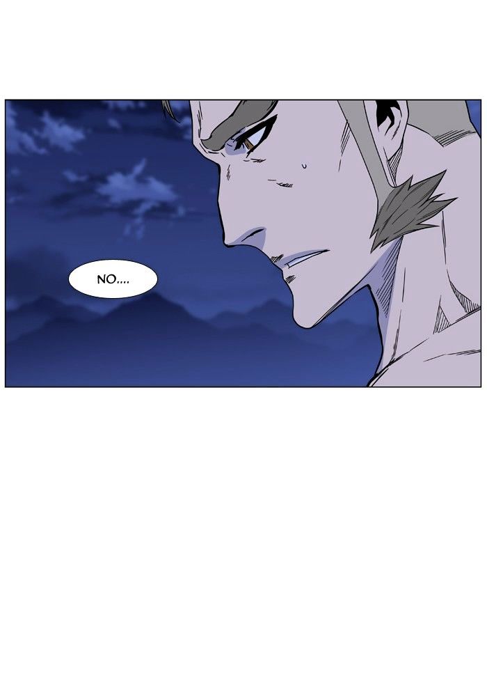 Noblesse – Manhwa chapter 473 - page 71