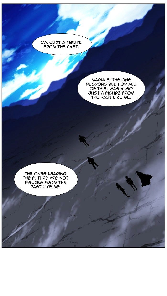 Noblesse – Manhwa chapter 473 - page 77