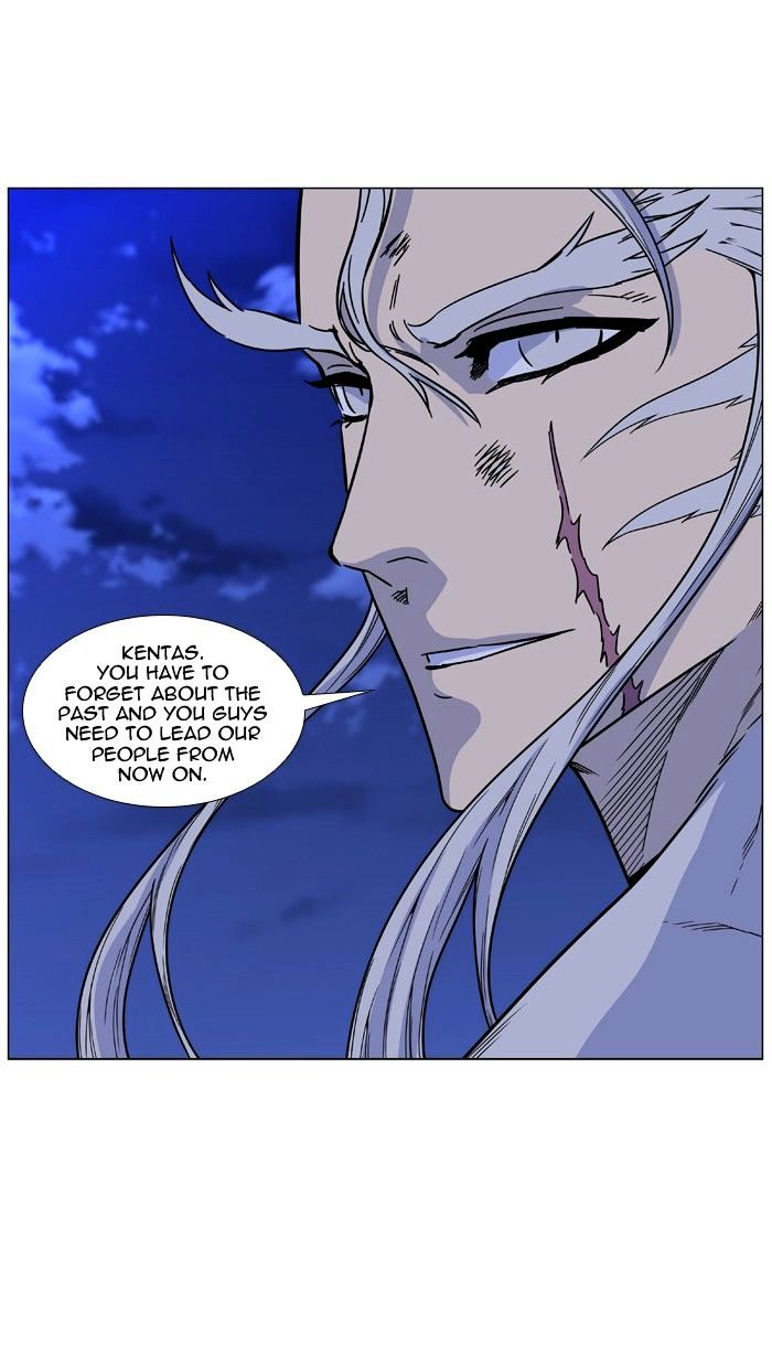 Noblesse – Manhwa chapter 473 - page 78