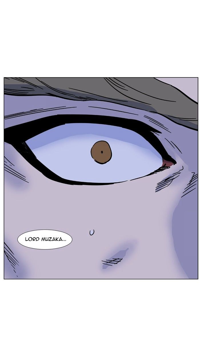 Noblesse – Manhwa chapter 473 - page 79