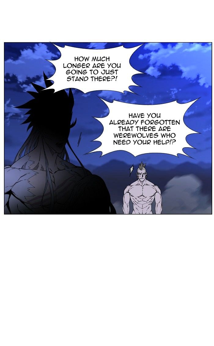 Noblesse – Manhwa chapter 473 - page 80